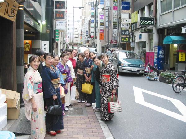 Tokyo